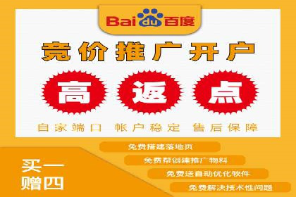 快手信息流广告的创意玩法与成功案例