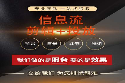 揭秘sem推广竞价托管的成功策略——多案例解析
