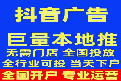案例解析：信息流广告如何助力品牌快速崛起